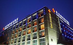Xihua Business Hotel Zhongguancun Beijing